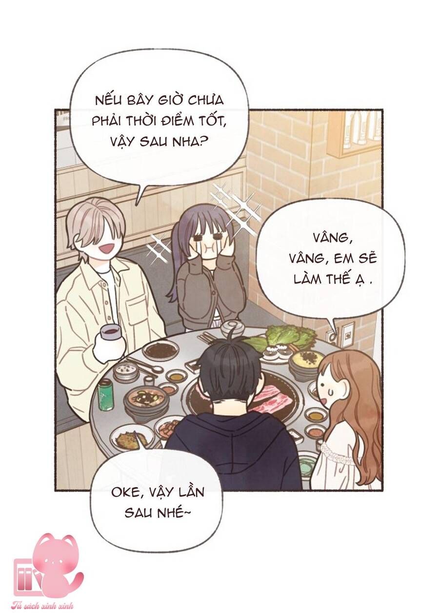 Cảm Xúc Chuyển Giao: Chapter 17