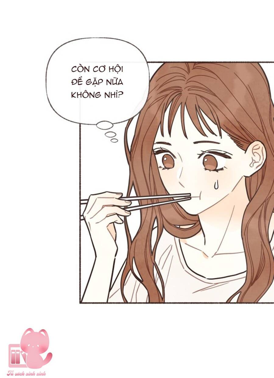 Cảm Xúc Chuyển Giao: Chapter 17