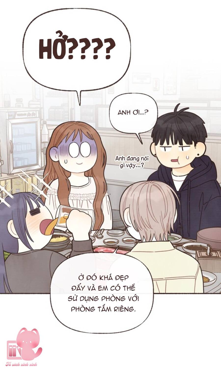 Cảm Xúc Chuyển Giao: Chapter 17