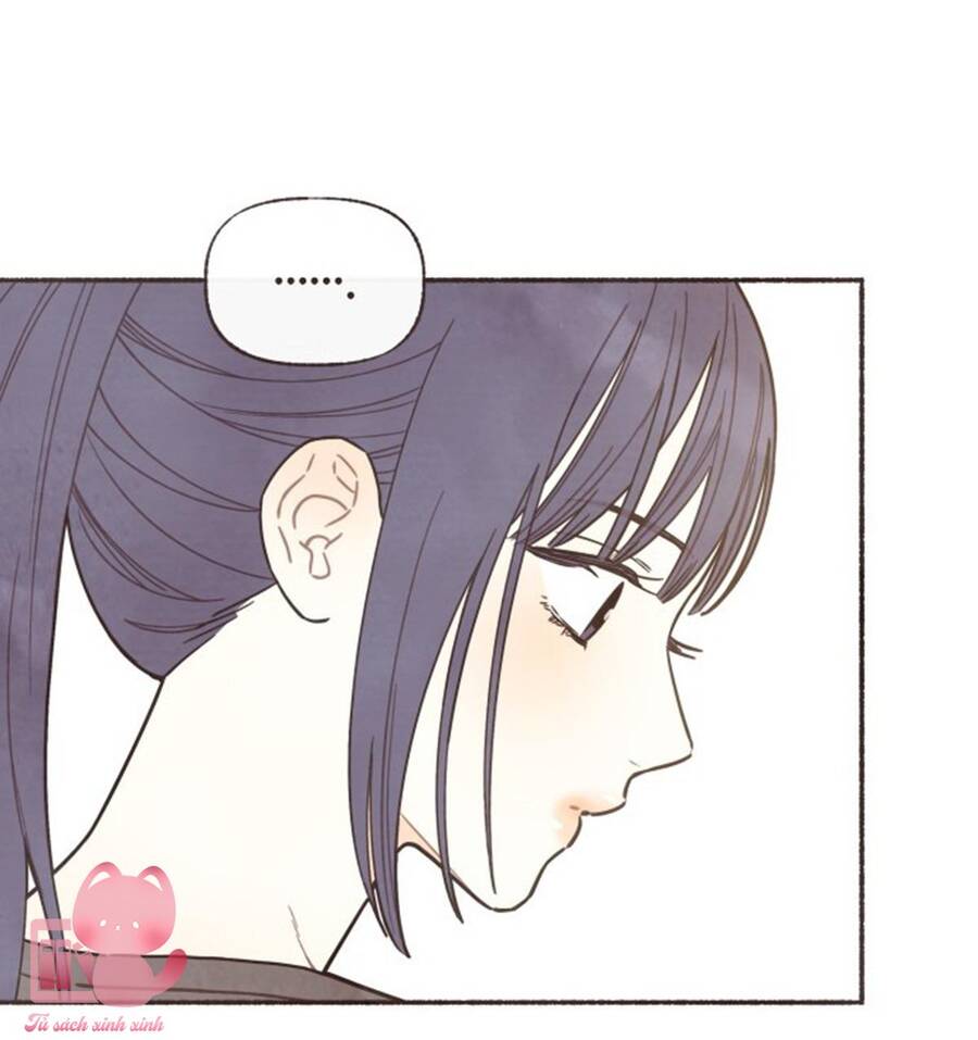 Cảm Xúc Chuyển Giao: Chapter 17