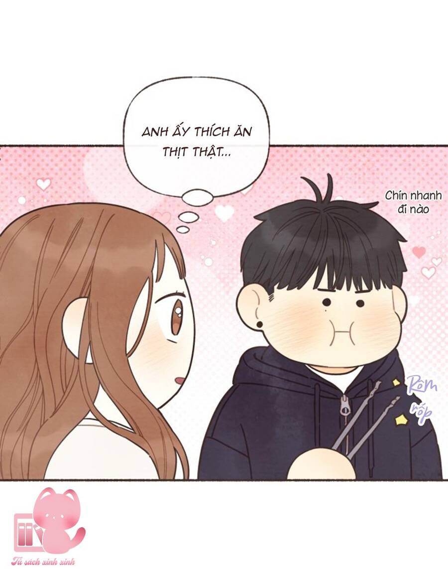 Cảm Xúc Chuyển Giao: Chapter 17