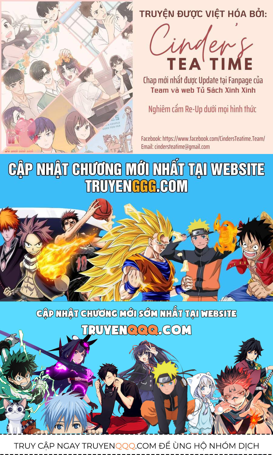 Cảm Xúc Chuyển Giao: Chapter 17