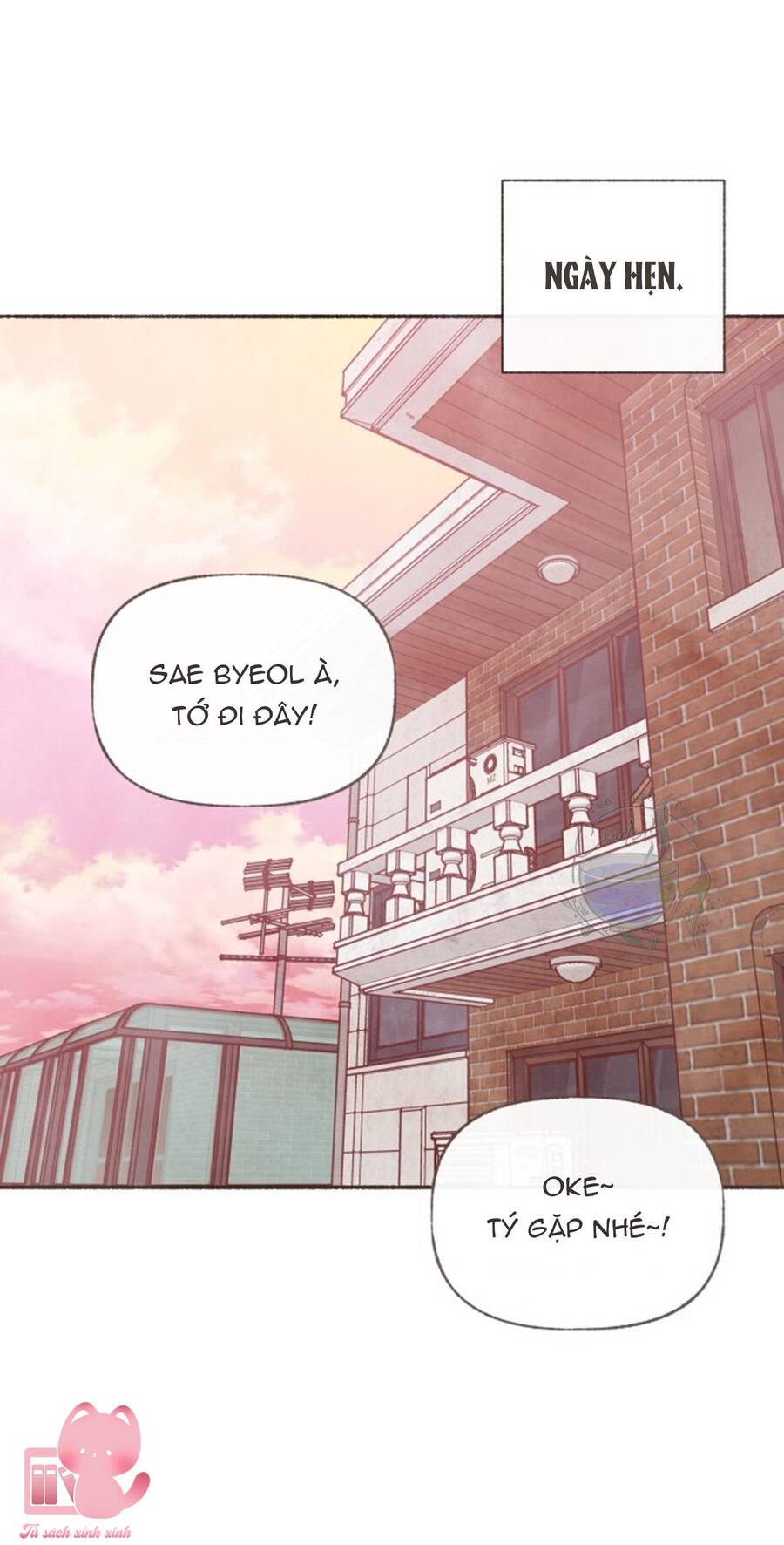 Cảm Xúc Chuyển Giao: Chapter 17