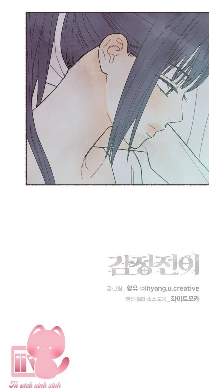 Cảm Xúc Chuyển Giao: Chapter 18