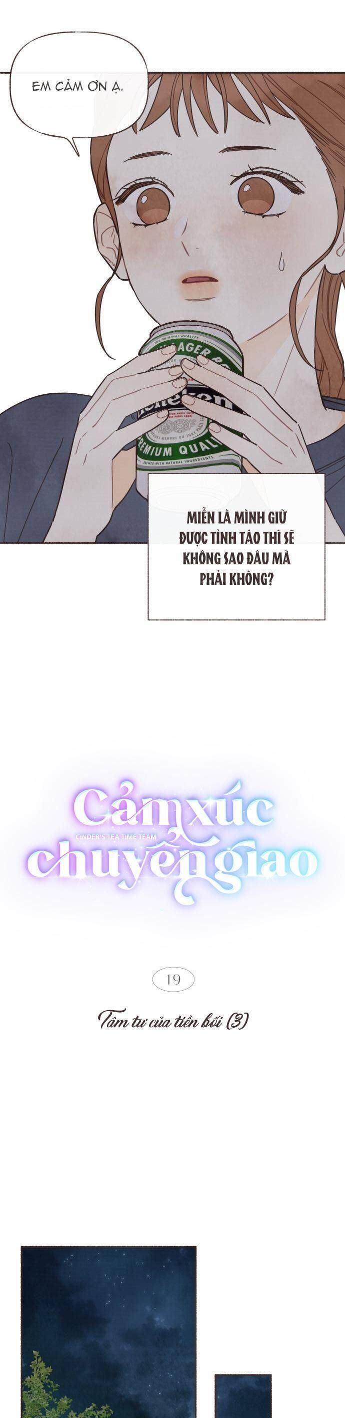 Cảm Xúc Chuyển Giao: Chapter 19