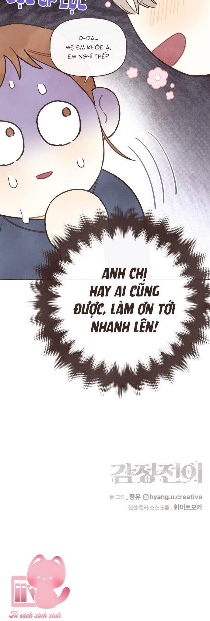 Cảm Xúc Chuyển Giao: Chapter 19