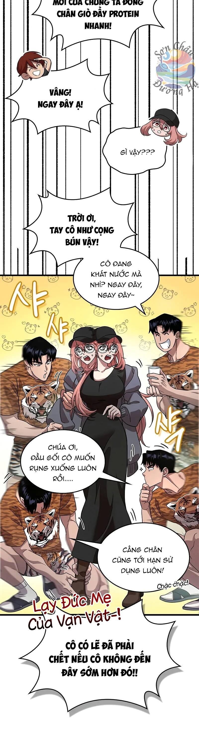 Căn Phòng Biệt Giam: Chapter 1