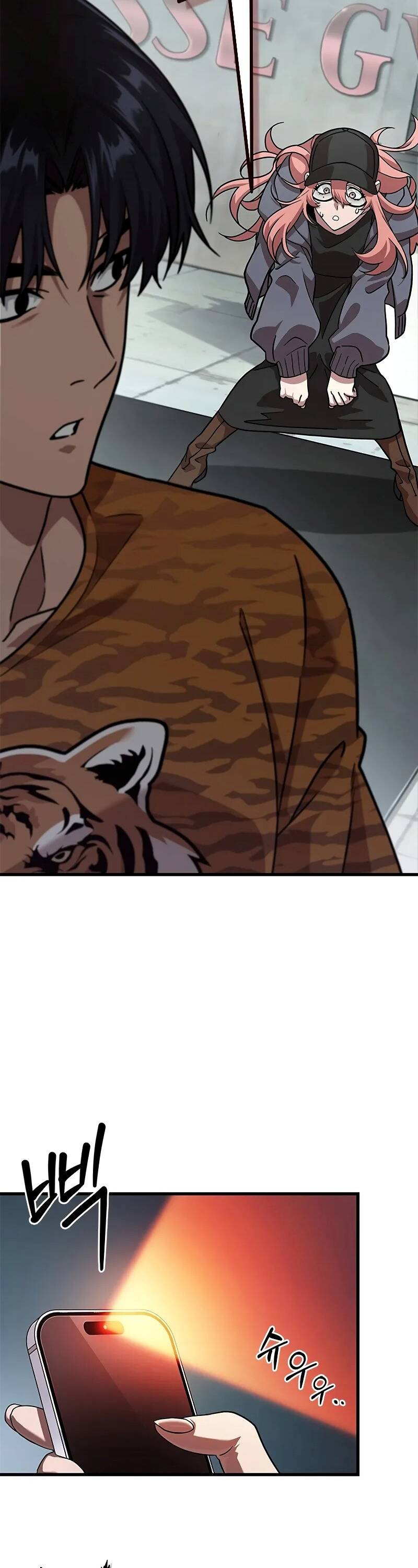 Căn Phòng Biệt Giam: Chapter 1