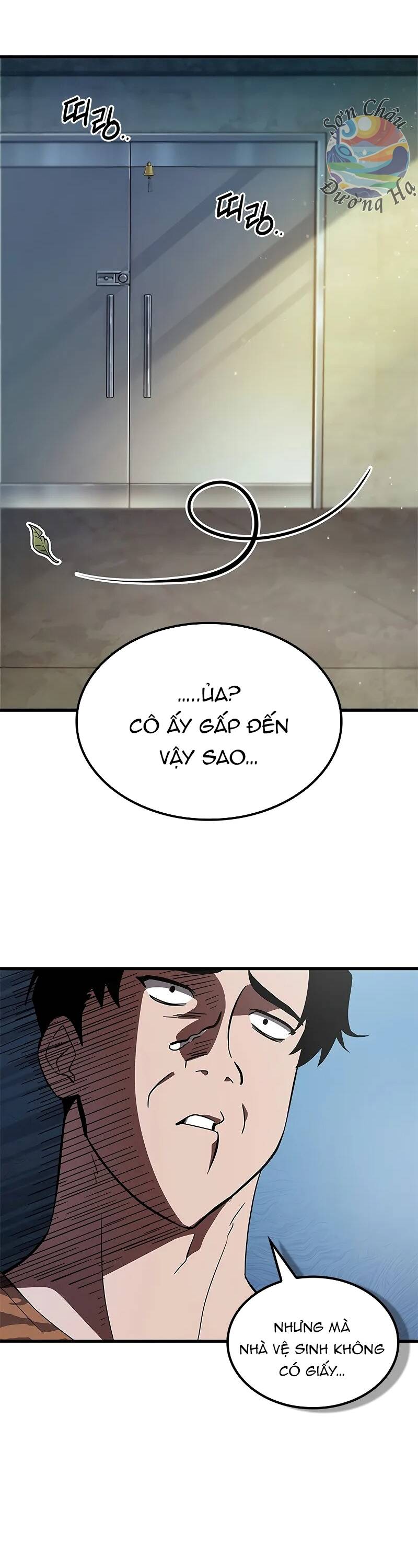 Căn Phòng Biệt Giam: Chapter 1