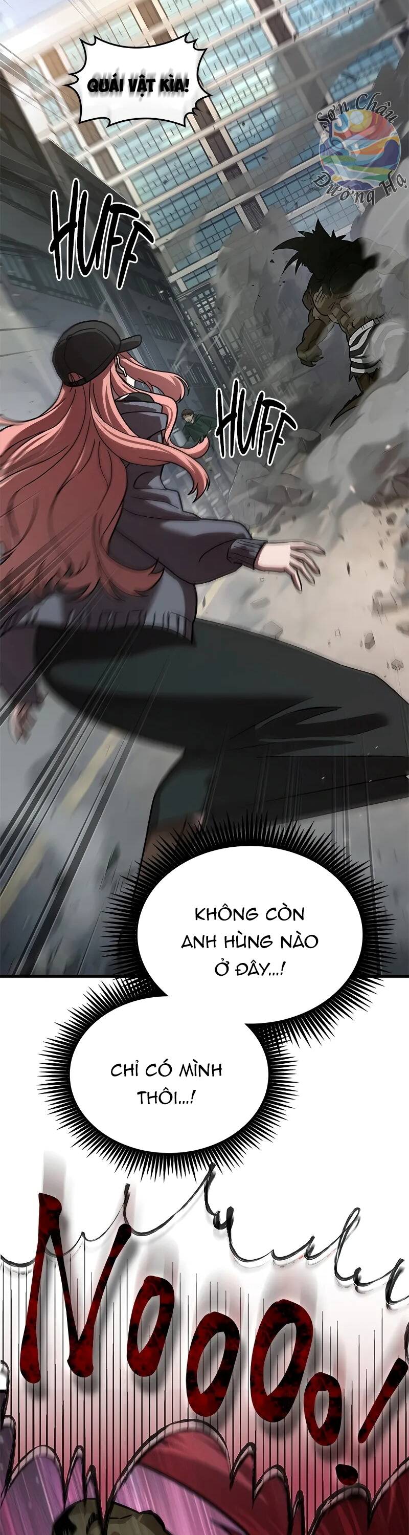 Căn Phòng Biệt Giam: Chapter 1