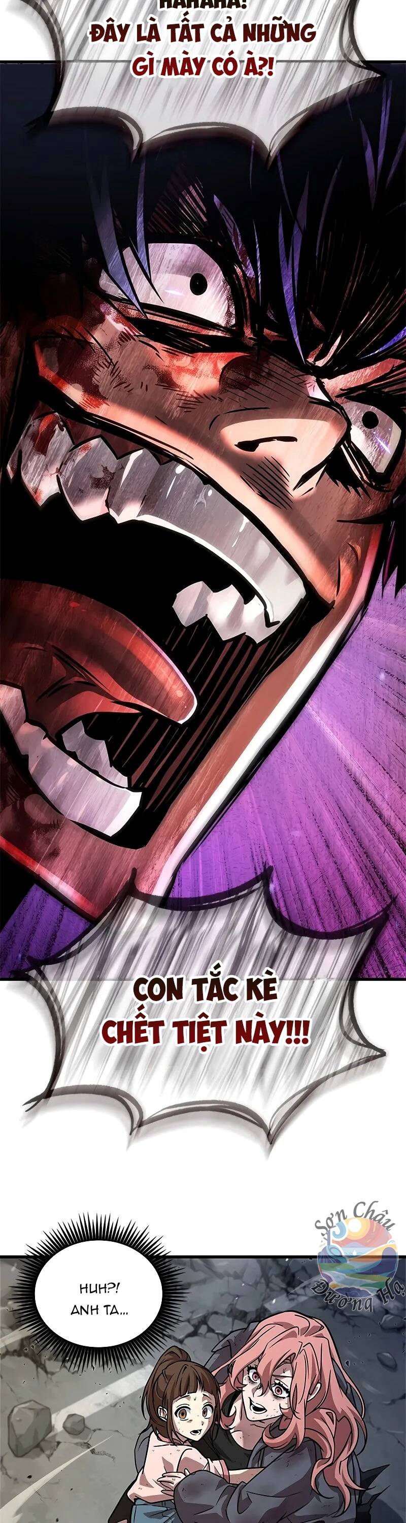 Căn Phòng Biệt Giam: Chapter 1