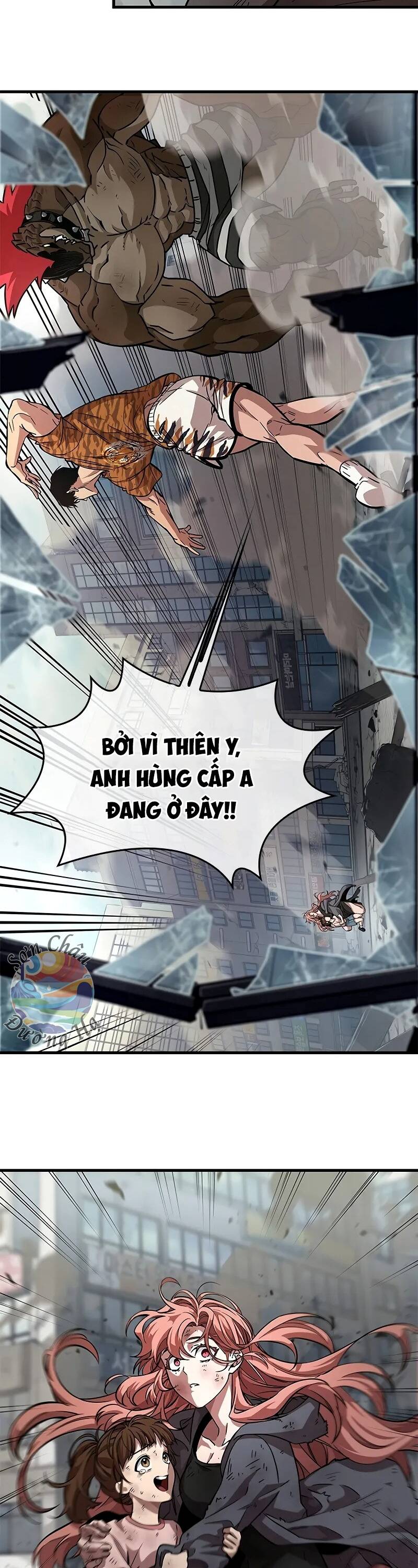 Căn Phòng Biệt Giam: Chapter 1