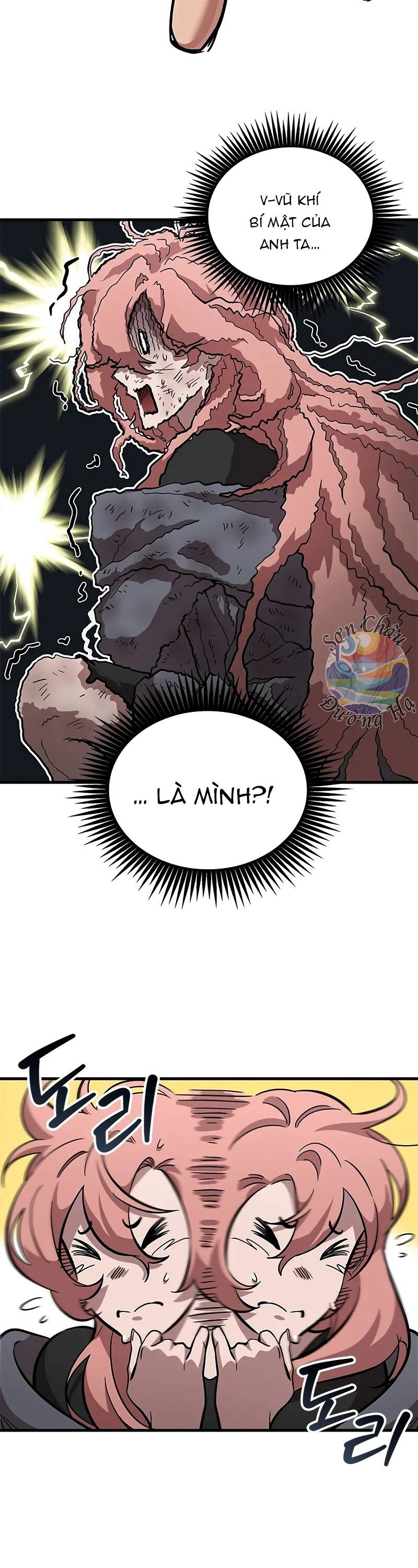 Căn Phòng Biệt Giam: Chapter 1