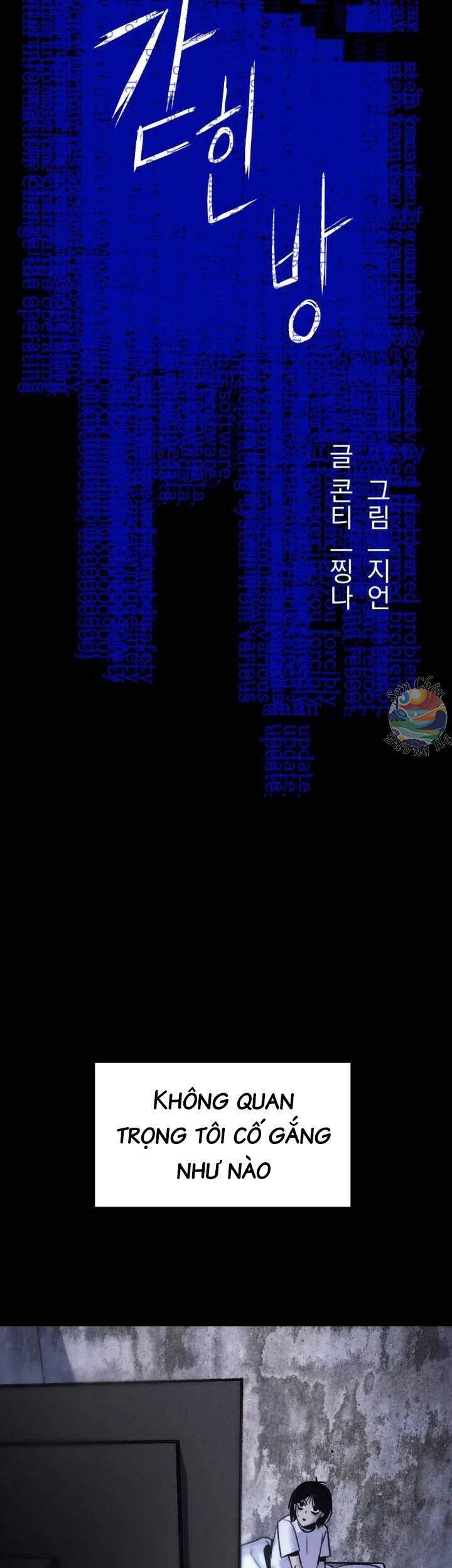 Căn Phòng Biệt Giam: Chapter 5
