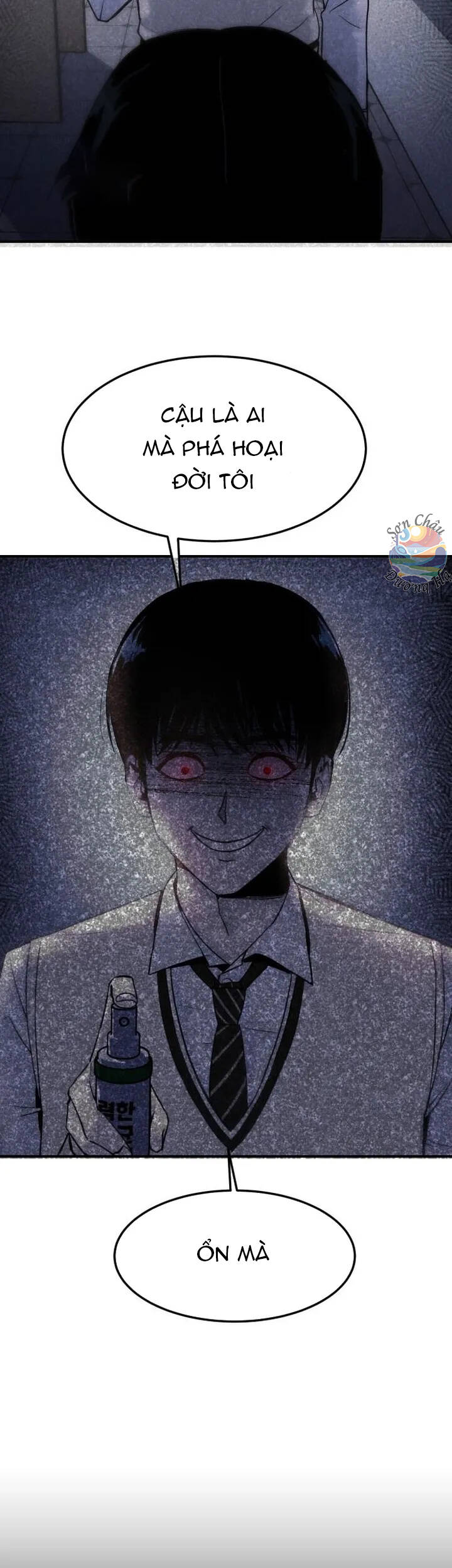 Căn Phòng Biệt Giam: Chapter 5