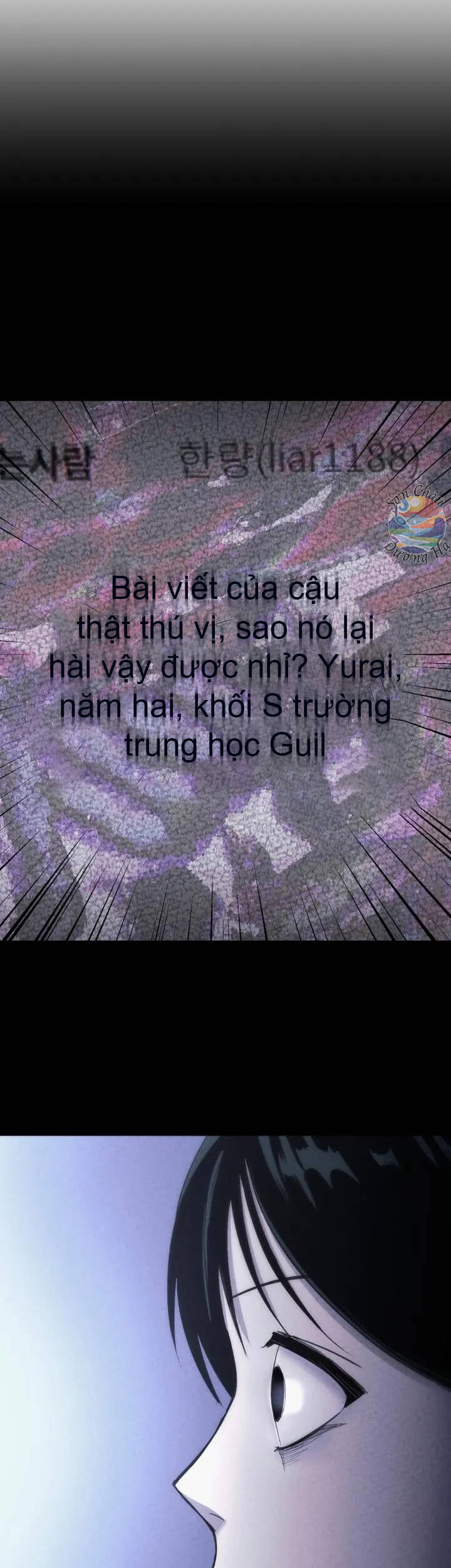 Căn Phòng Biệt Giam: Chapter 5