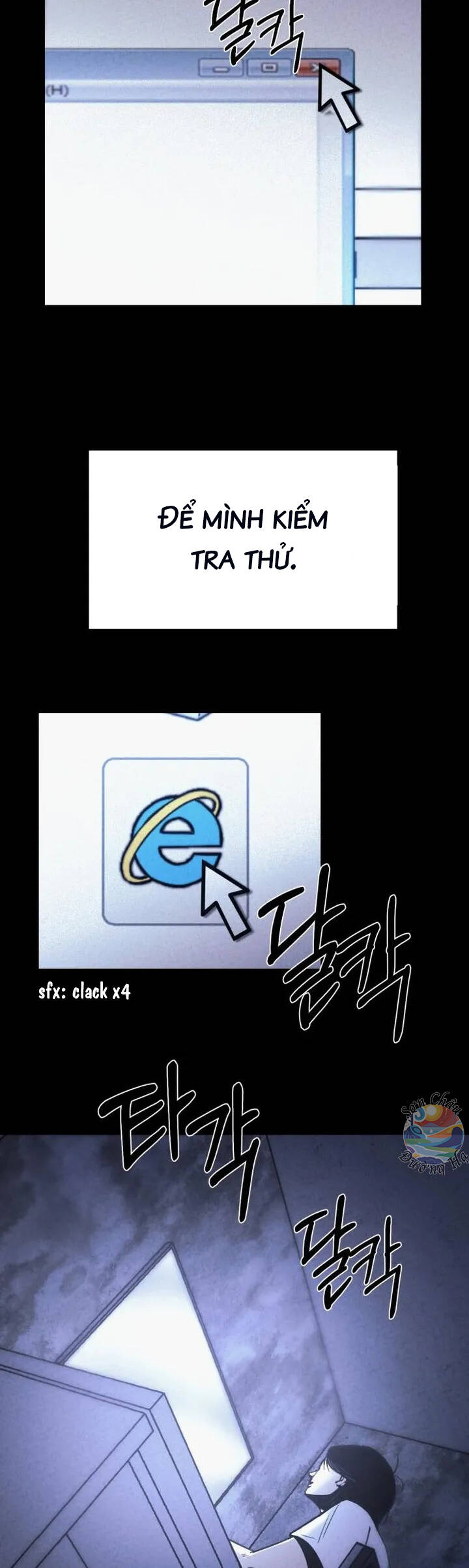 Căn Phòng Biệt Giam: Chapter 5