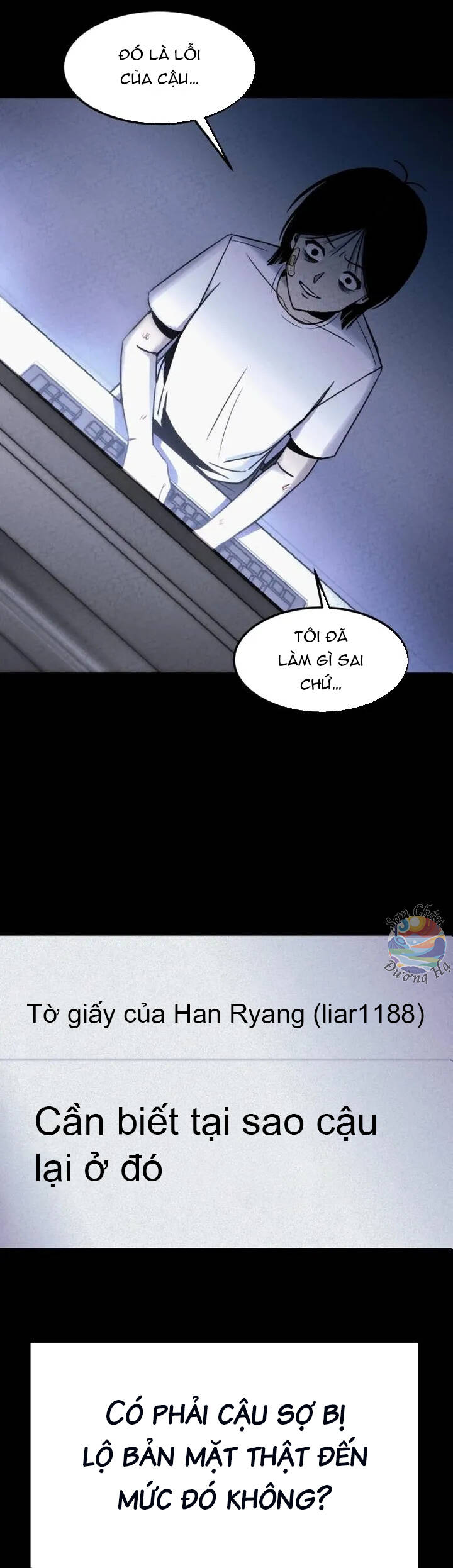 Căn Phòng Biệt Giam: Chapter 5