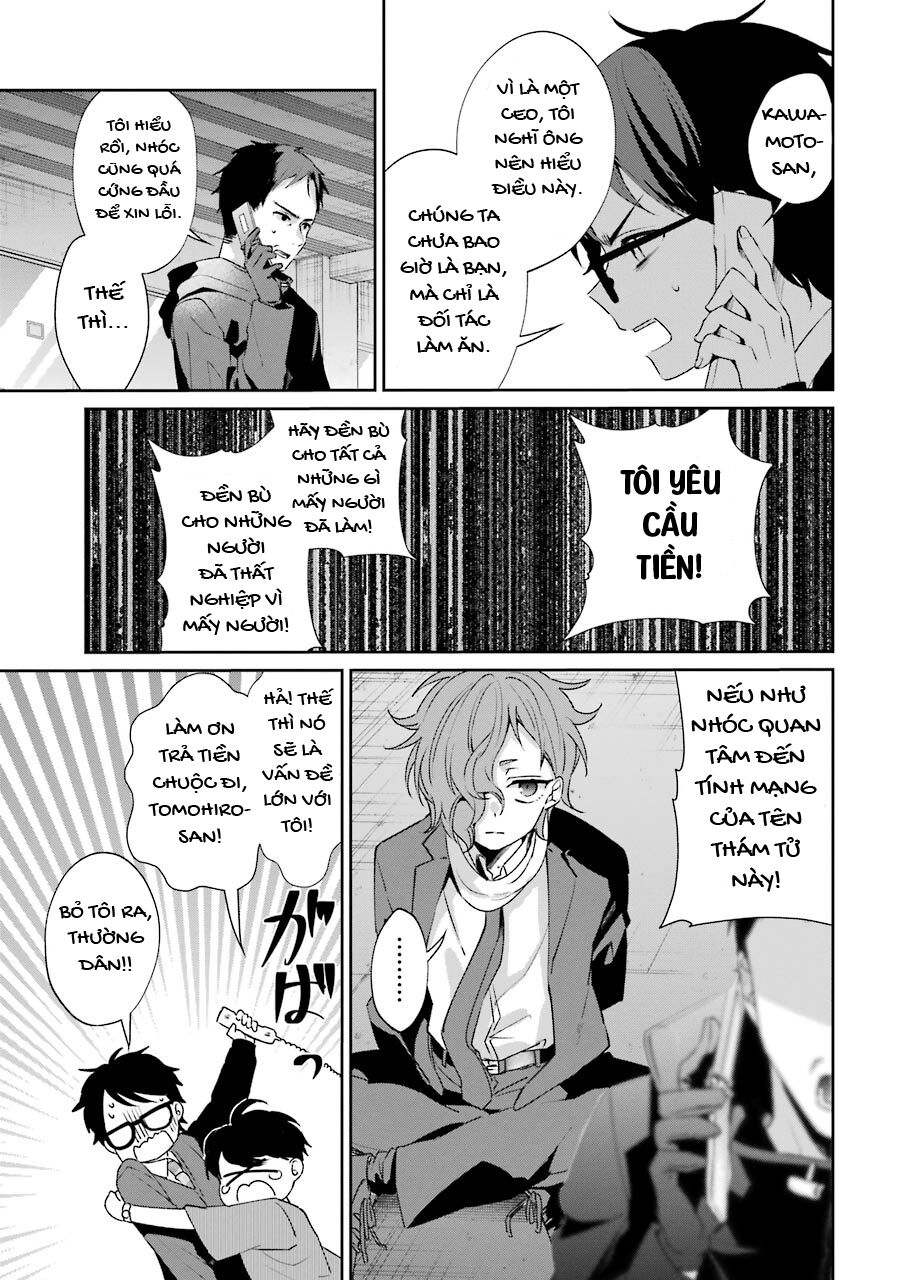 Căn Phòng Hành Phúc Spin-Off - Thám Tử Của Sự Thật: Chapter 2