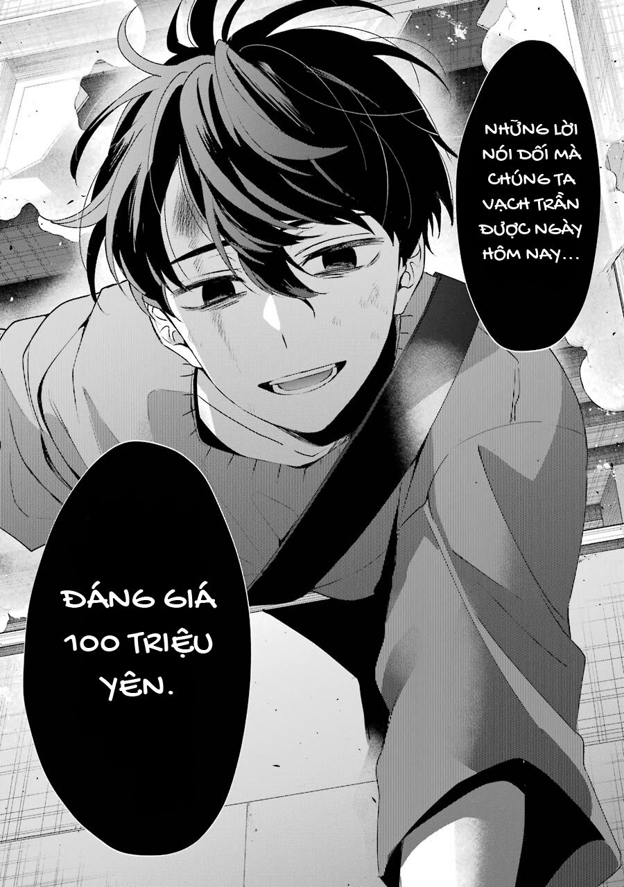 Căn Phòng Hành Phúc Spin-Off - Thám Tử Của Sự Thật: Chapter 2