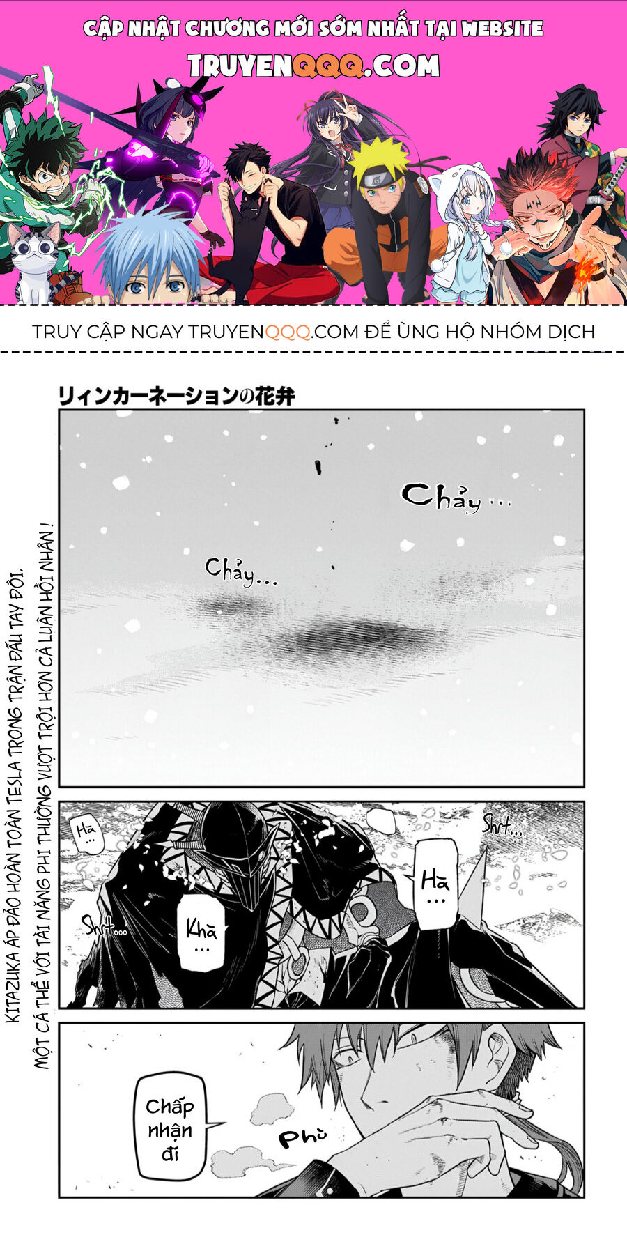 Cánh Hoa Luân Hồi: Chapter 108