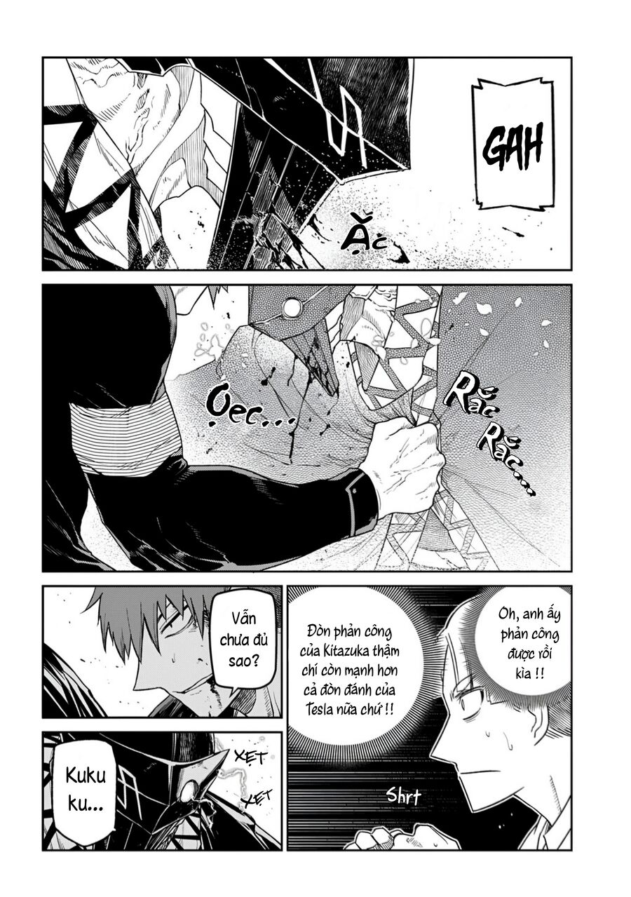 Cánh Hoa Luân Hồi: Chapter 108