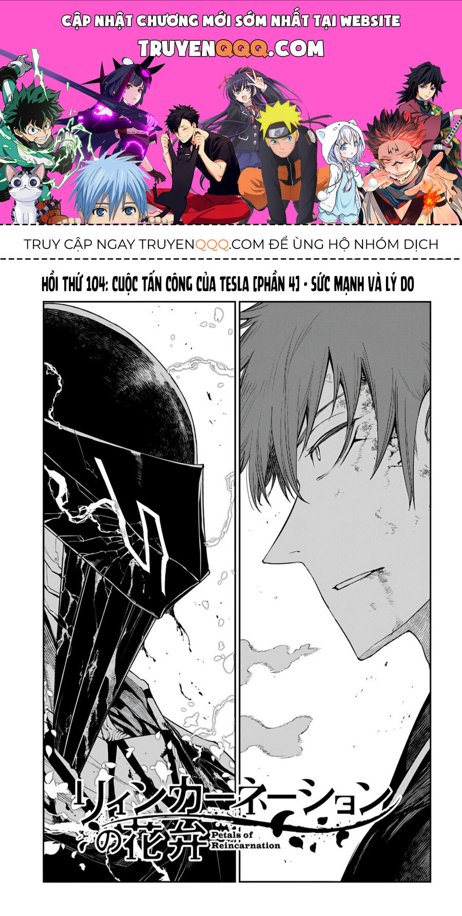 Cánh Hoa Luân Hồi: Chapter 109