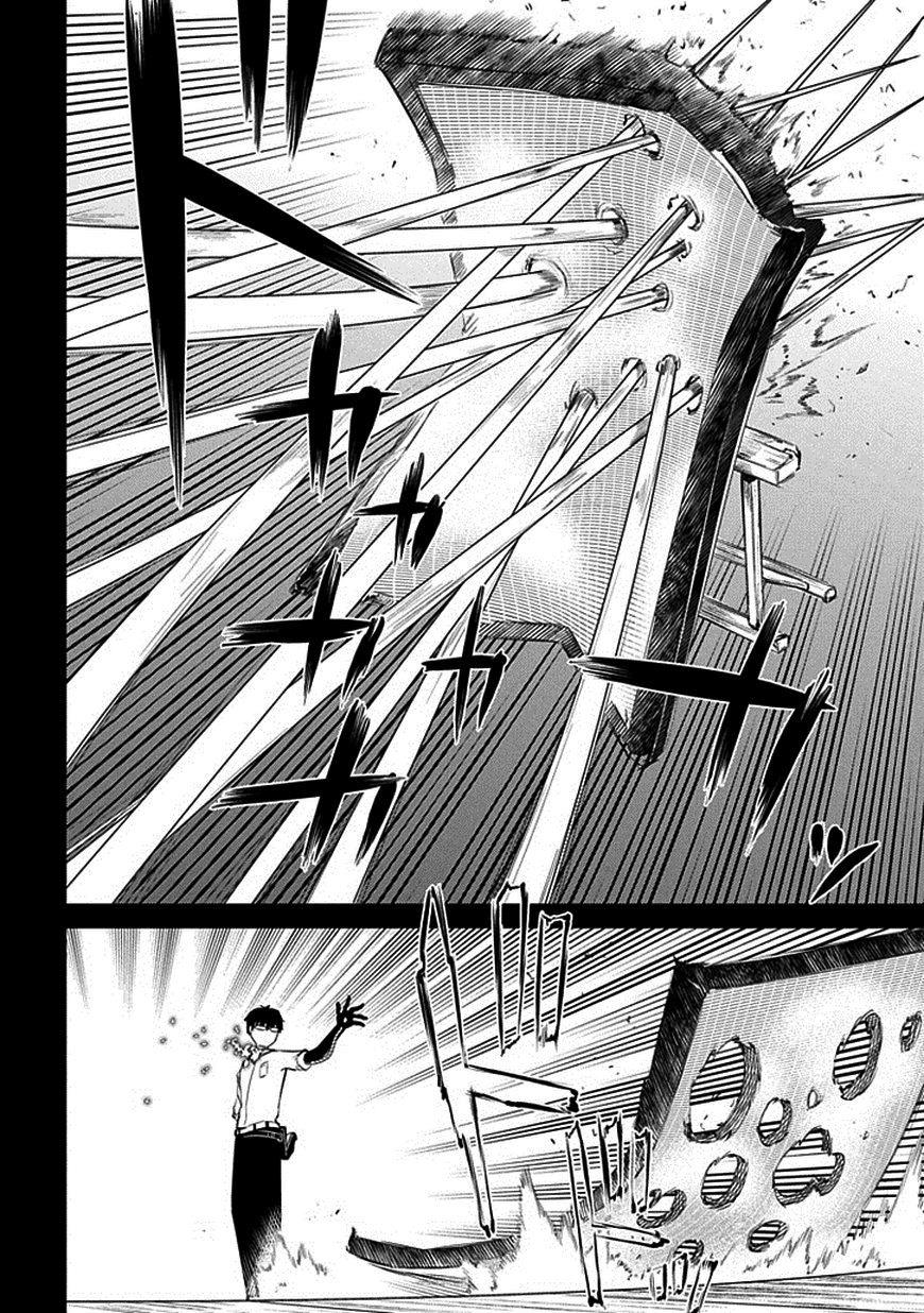 Cánh Hoa Luân Hồi: Chapter 14