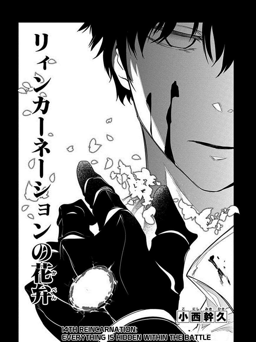 Cánh Hoa Luân Hồi: Chapter 14