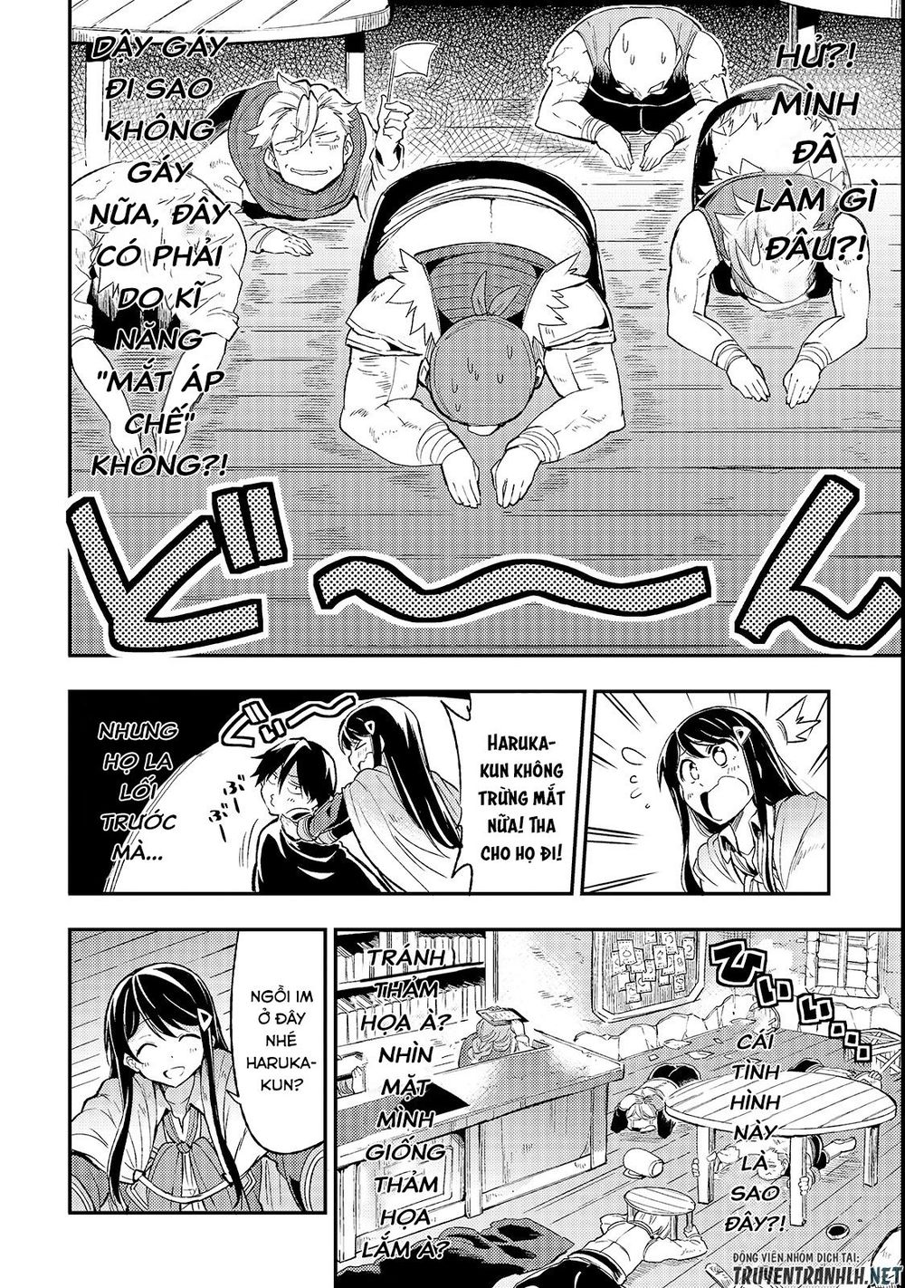 Cánh Hoa Luân Hồi: Chapter 18