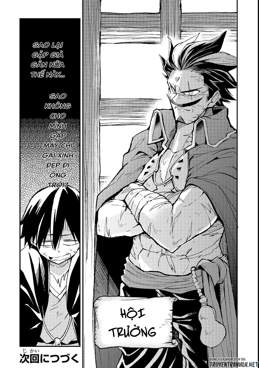 Cánh Hoa Luân Hồi: Chapter 18