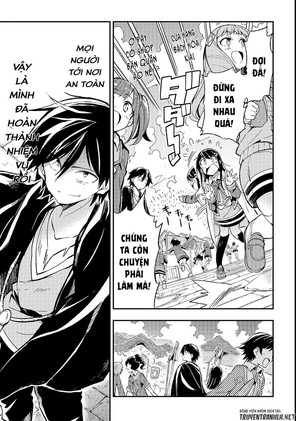 Cánh Hoa Luân Hồi: Chapter 18