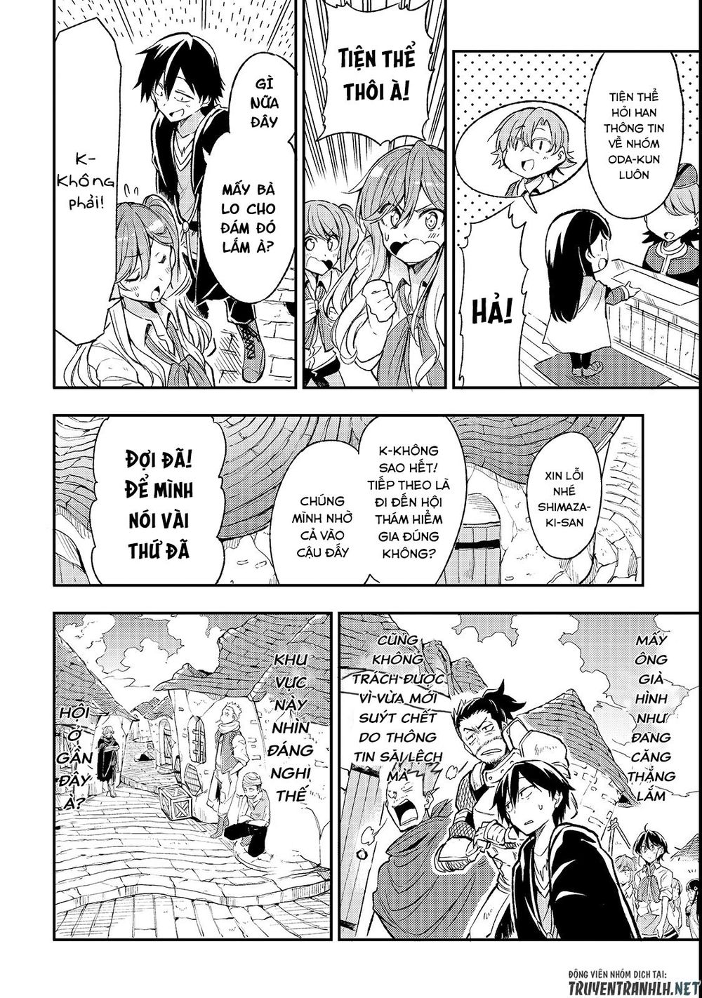 Cánh Hoa Luân Hồi: Chapter 18