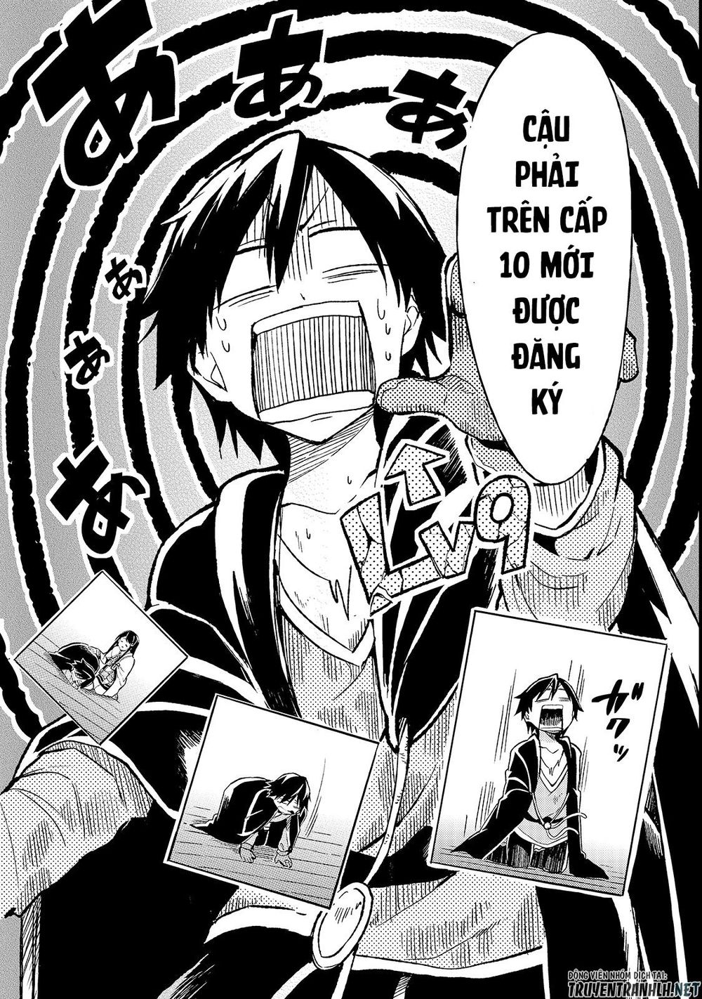 Cánh Hoa Luân Hồi: Chapter 19