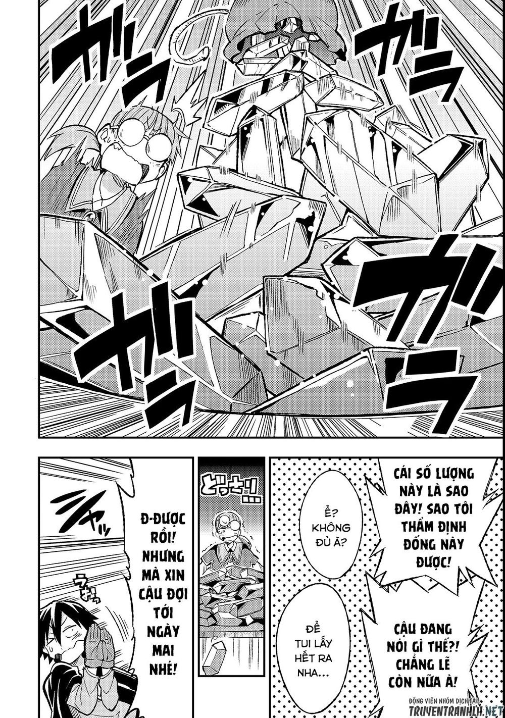 Cánh Hoa Luân Hồi: Chapter 19