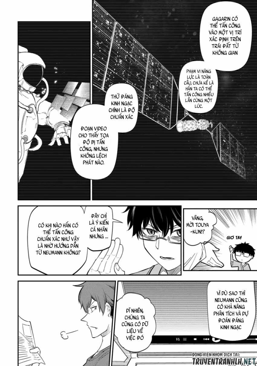 Cánh Hoa Luân Hồi: Chapter 33