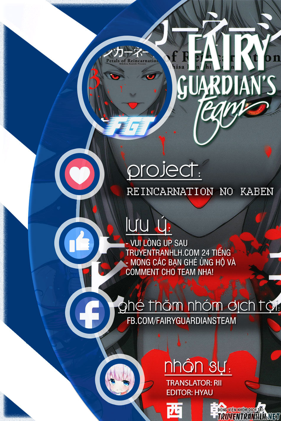 Cánh Hoa Luân Hồi: Chapter 35