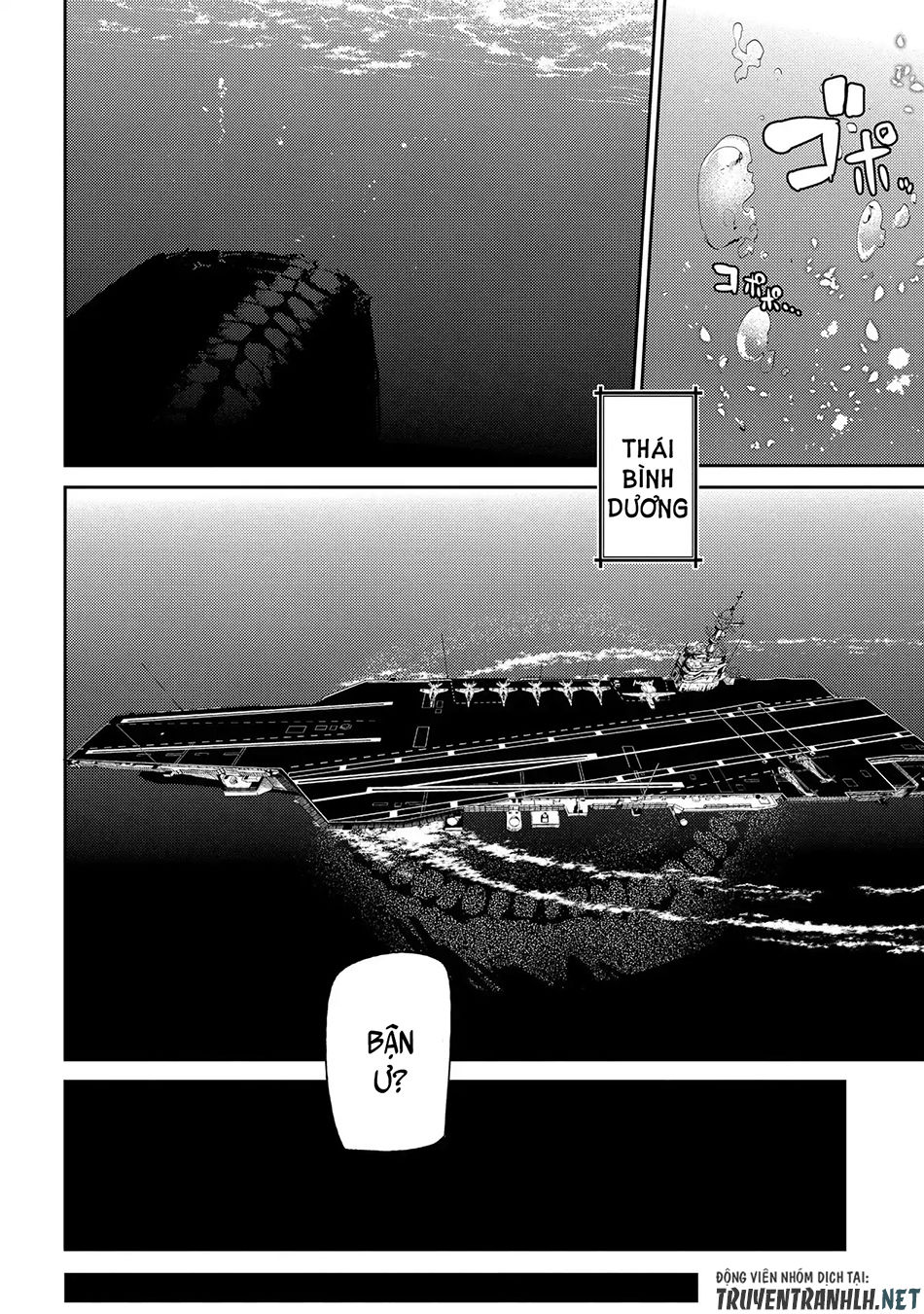 Cánh Hoa Luân Hồi: Chapter 35