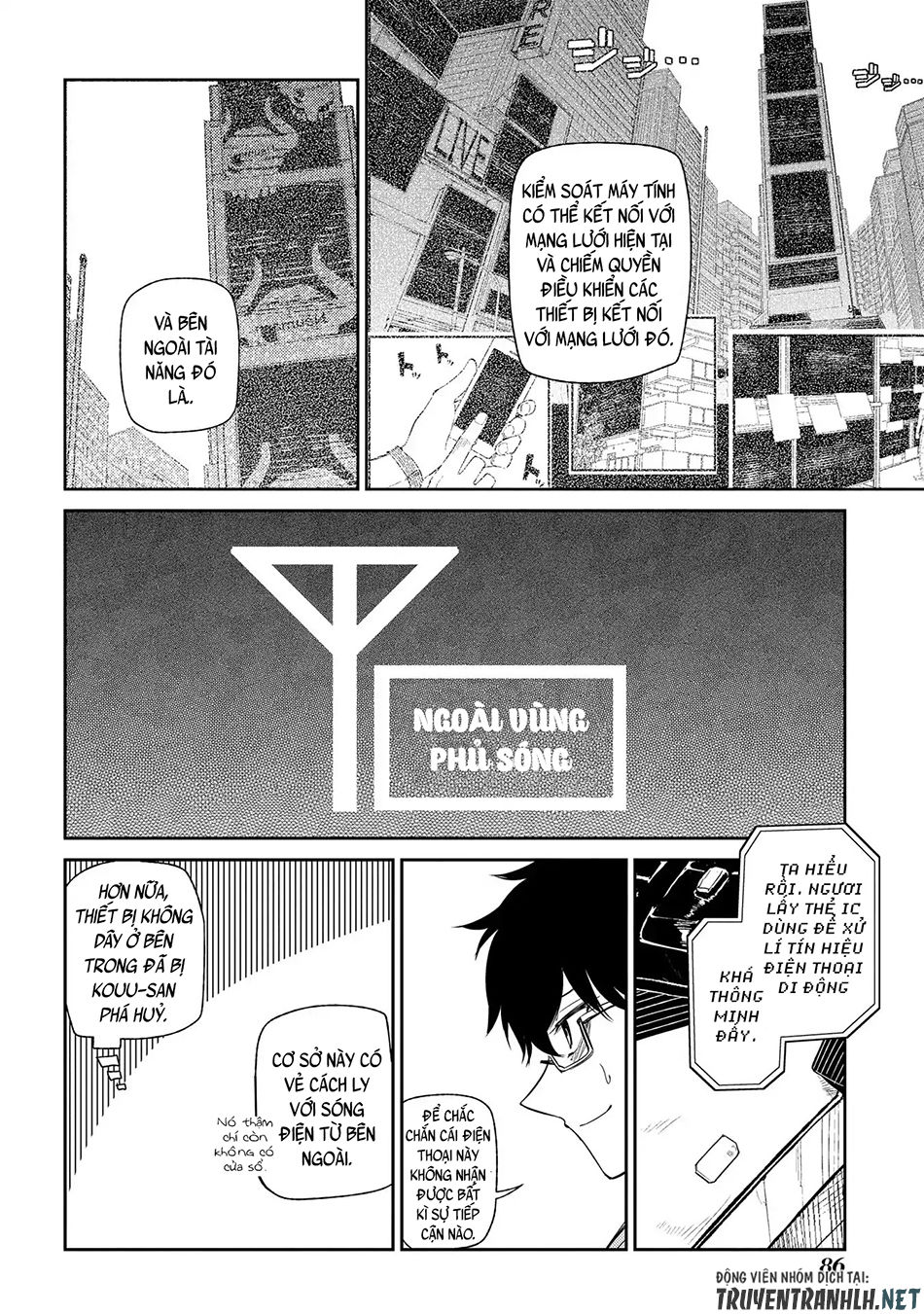 Cánh Hoa Luân Hồi: Chapter 35