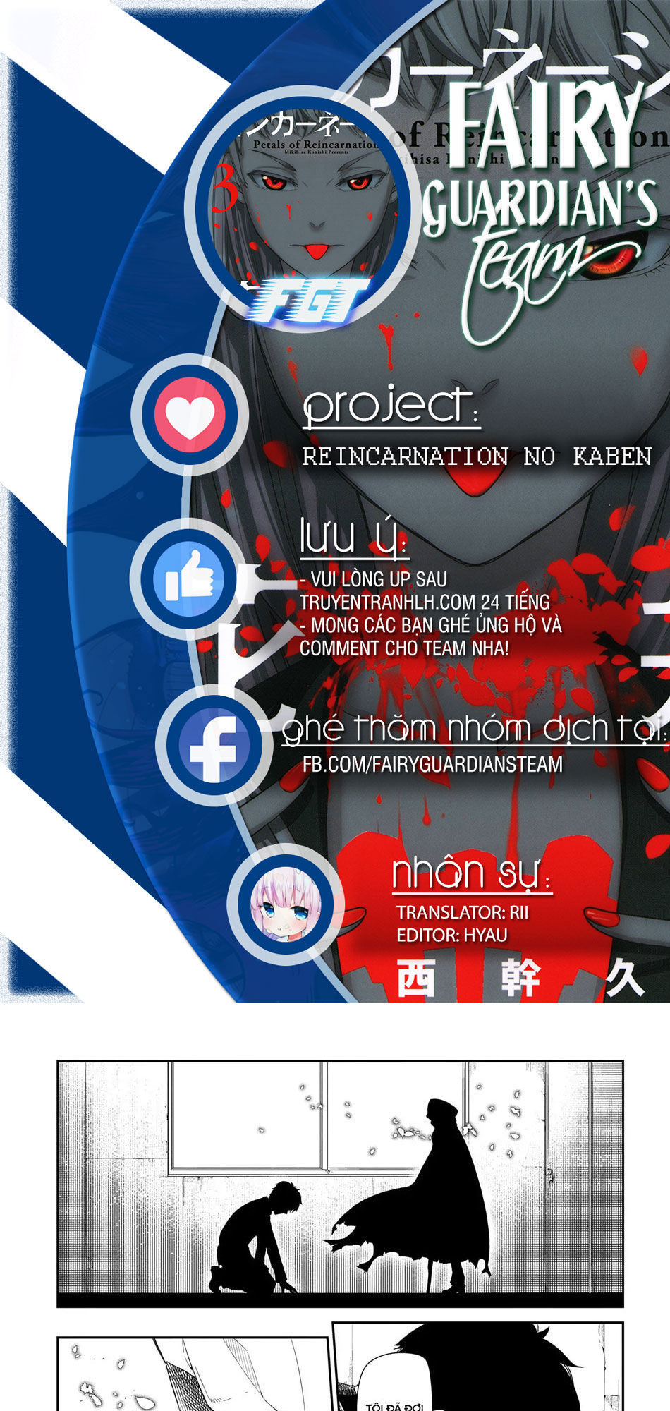 Cánh Hoa Luân Hồi: Chapter 37
