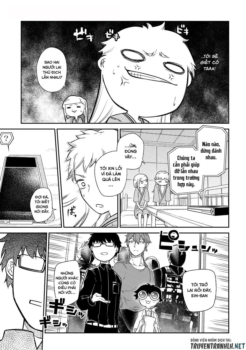 Cánh Hoa Luân Hồi: Chapter 37