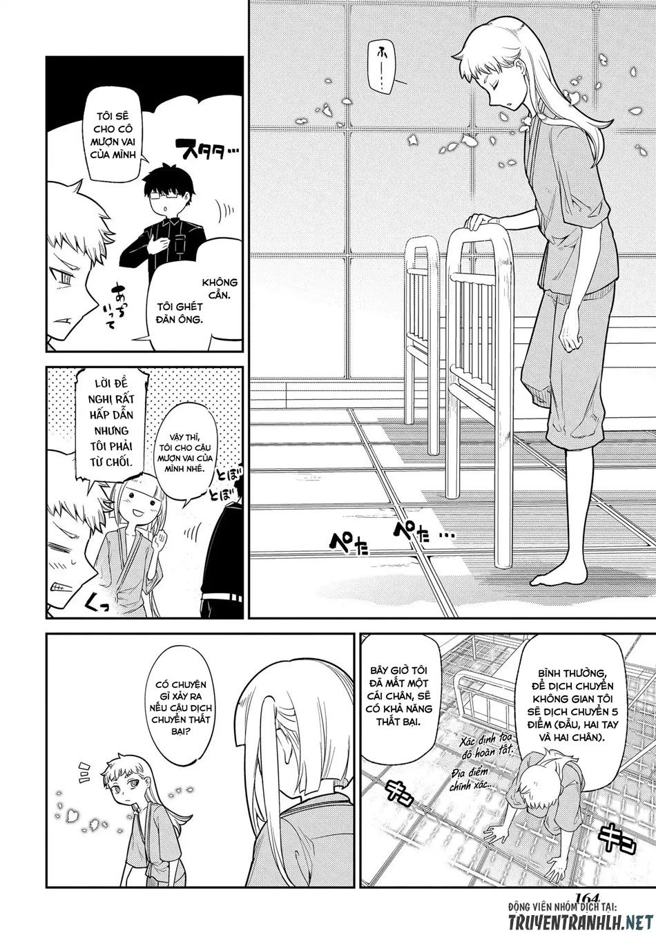 Cánh Hoa Luân Hồi: Chapter 37