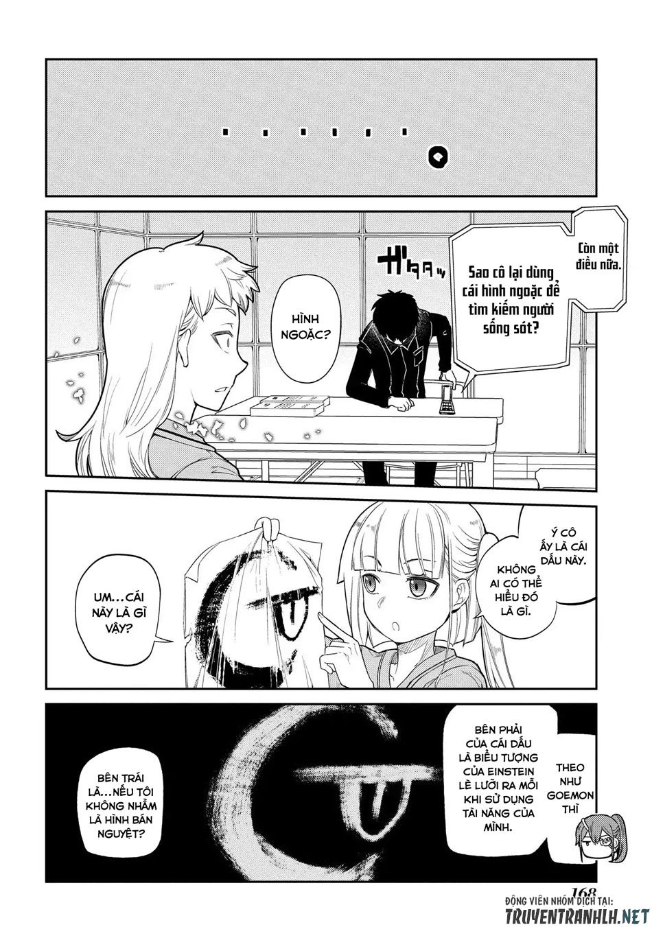 Cánh Hoa Luân Hồi: Chapter 37