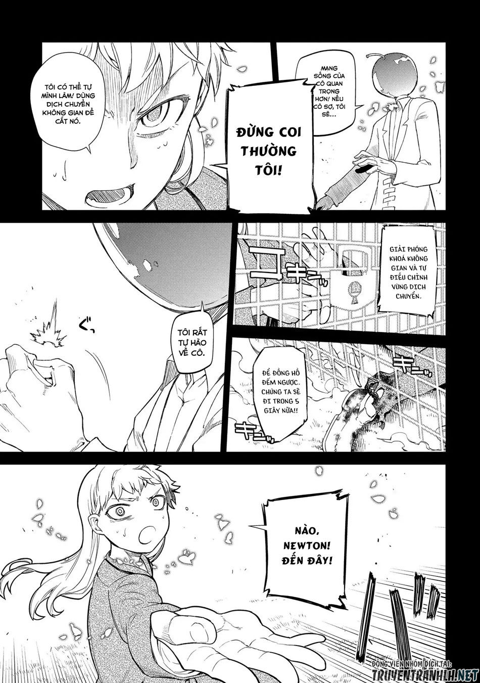 Cánh Hoa Luân Hồi: Chapter 37