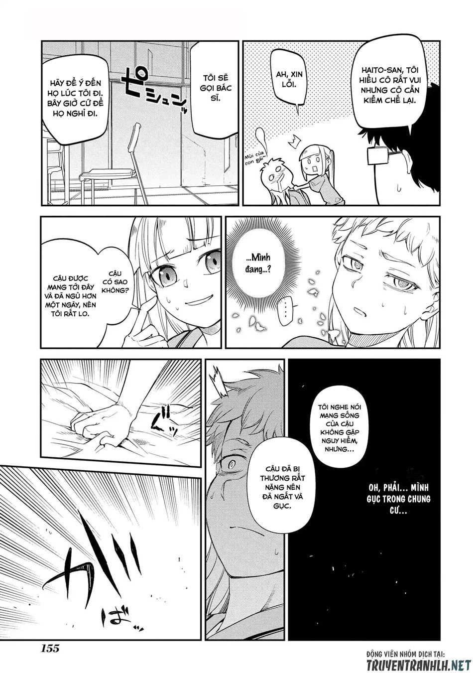 Cánh Hoa Luân Hồi: Chapter 37