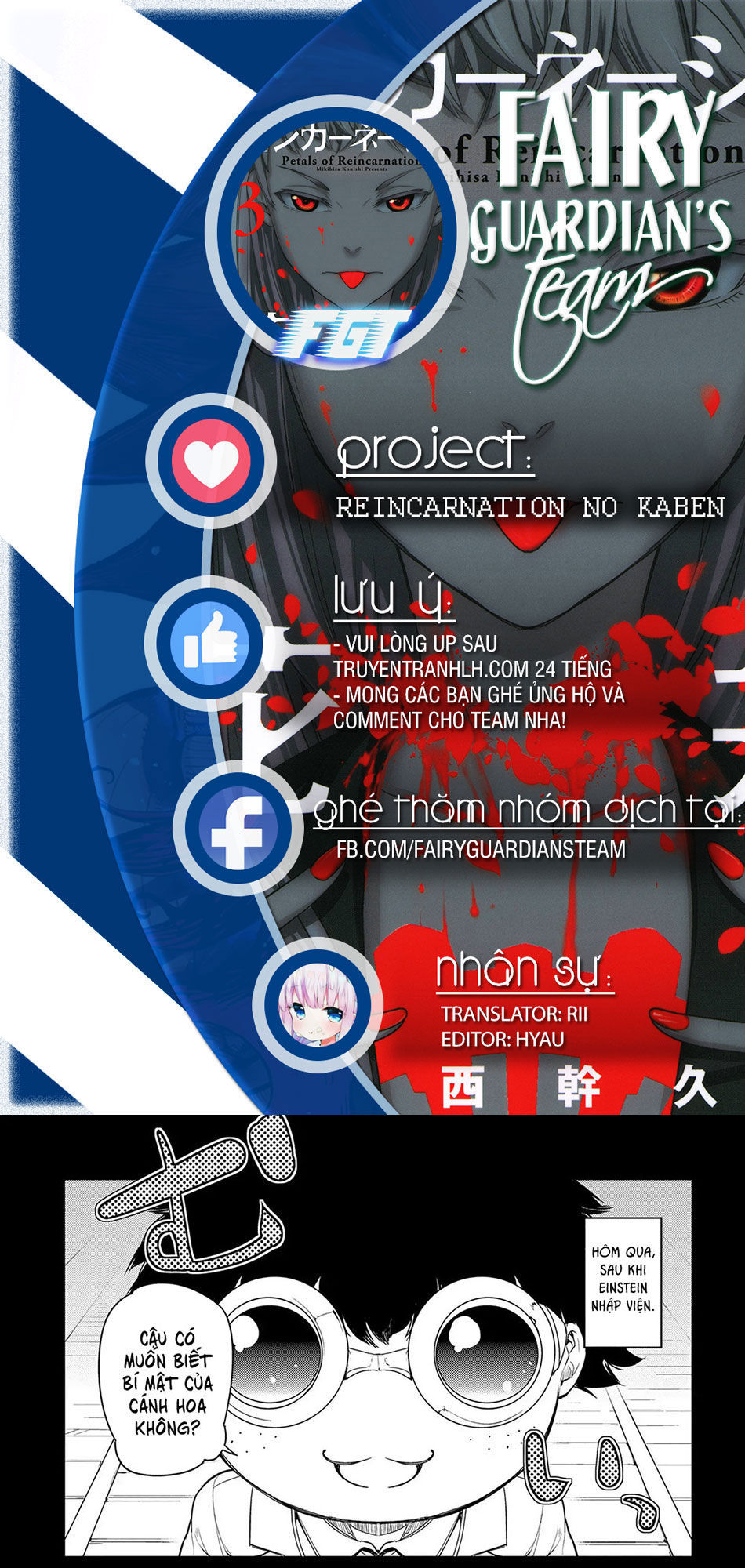 Cánh Hoa Luân Hồi: Chapter 38