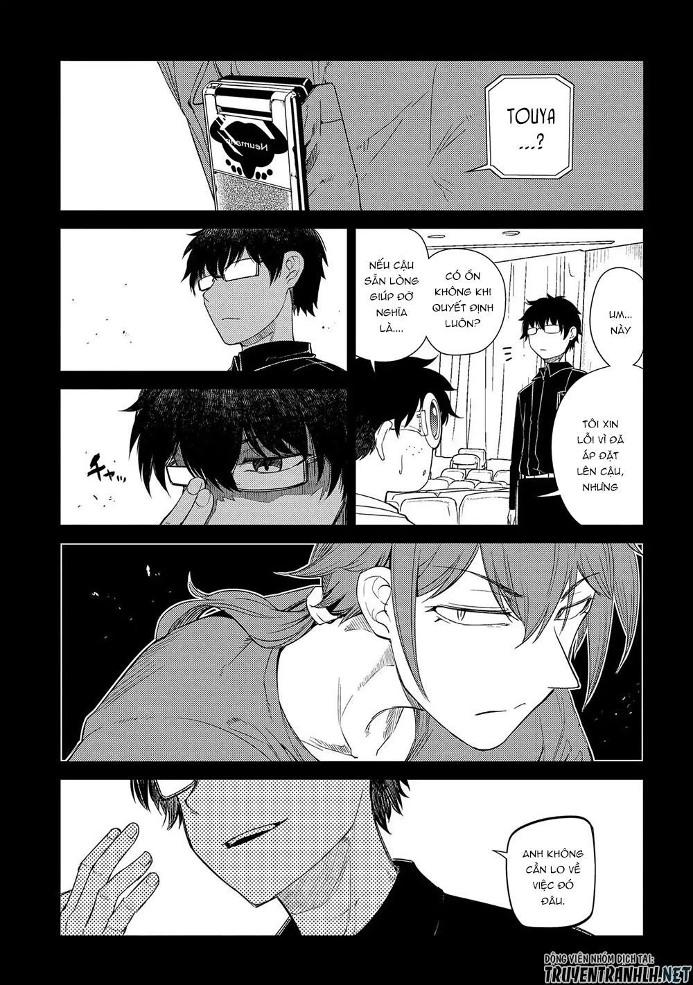 Cánh Hoa Luân Hồi: Chapter 38