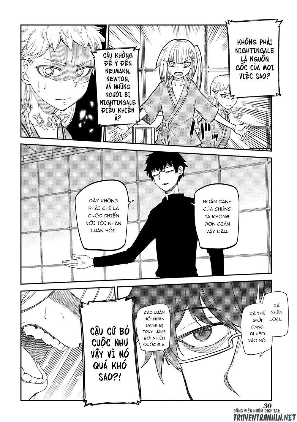 Cánh Hoa Luân Hồi: Chapter 39