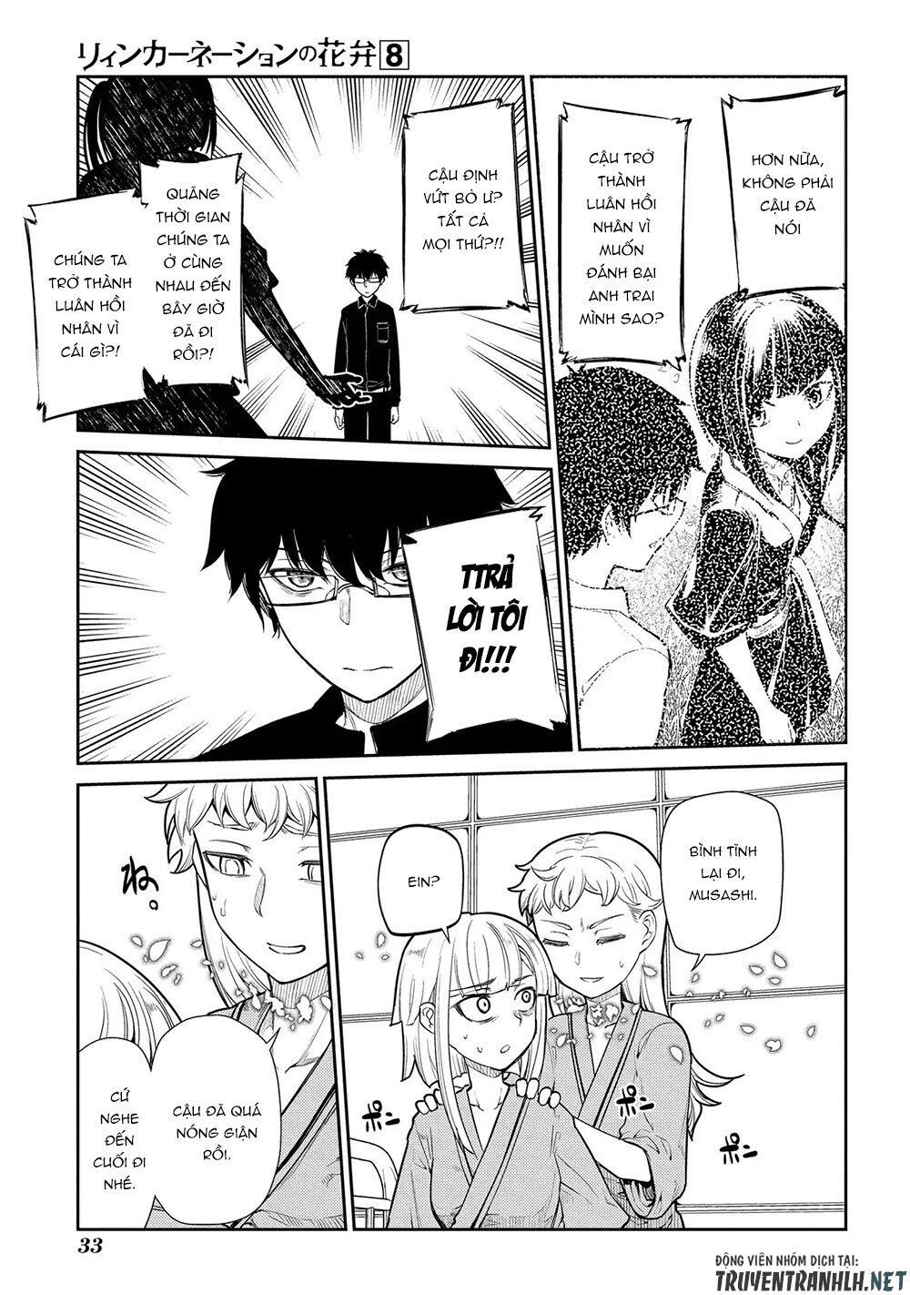 Cánh Hoa Luân Hồi: Chapter 39