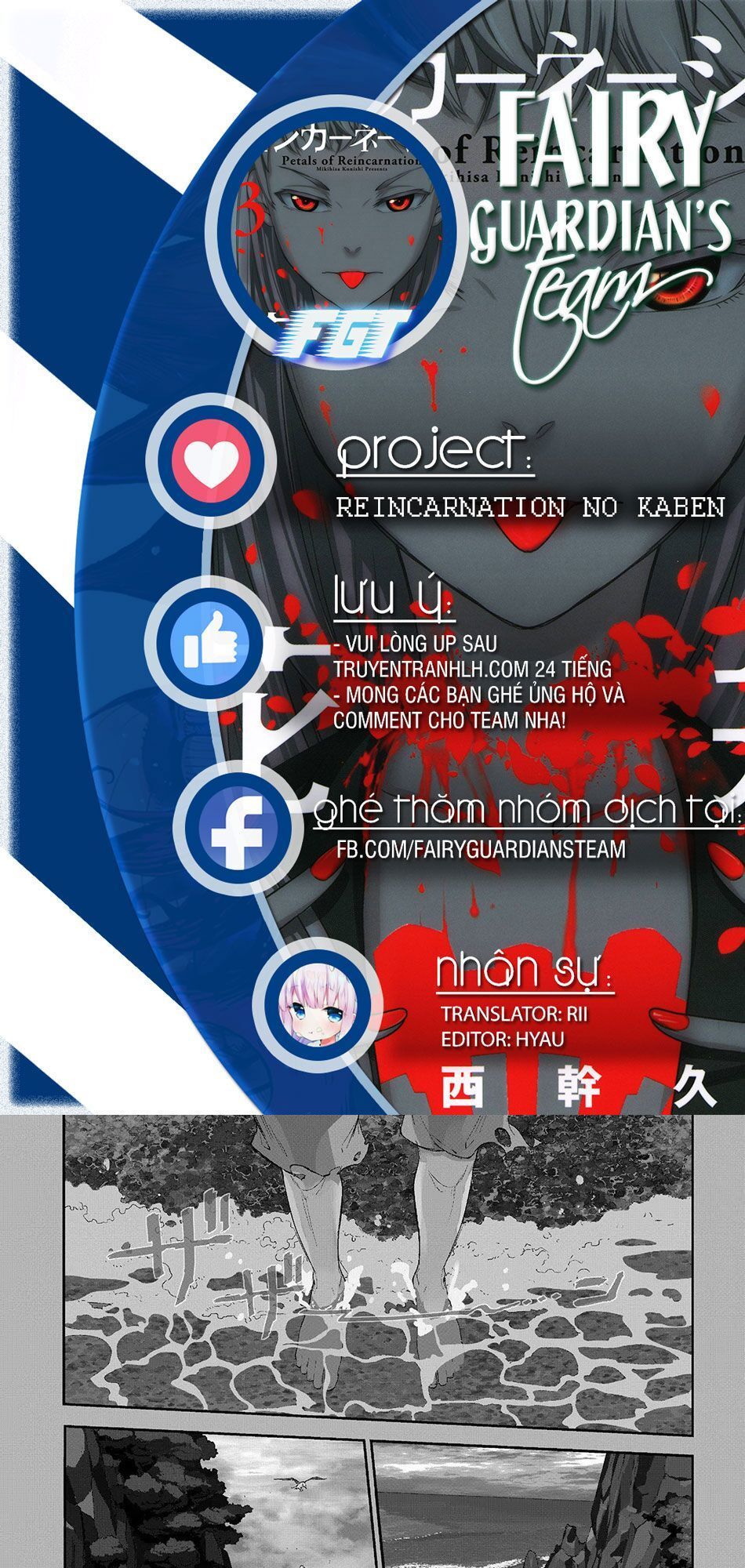 Cánh Hoa Luân Hồi: Chapter 40